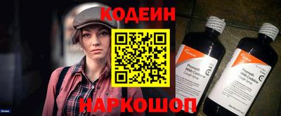 экстази Кулебаки