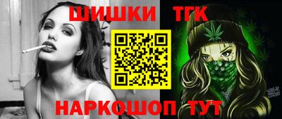 ПСИЛОЦИБИНОВЫЕ ГРИБЫ Кумертау