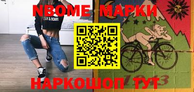 MDMA Краснодар