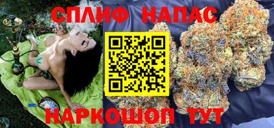 MDMA Краснодар