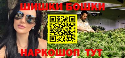 ПСИЛОЦИБИНОВЫЕ ГРИБЫ Кумертау