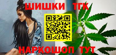 кокаин премиум Краснокаменск