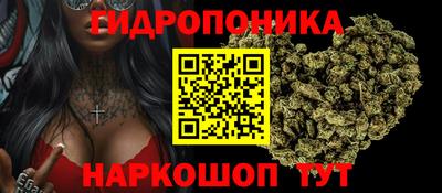 кокаин премиум Краснокаменск