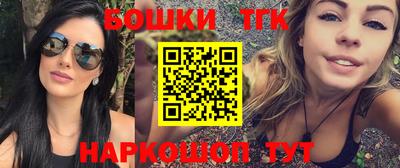 ПСИЛОЦИБИНОВЫЕ ГРИБЫ Кумертау