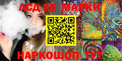 MDMA Краснодар