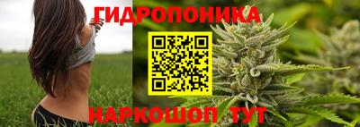 альфа пвп VHQ Краснознаменск