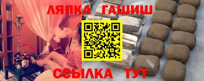 MDMA Краснодар