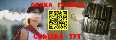 MDMA Краснодар