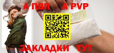 кокаин премиум Краснокаменск