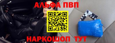 экстази Кулебаки
