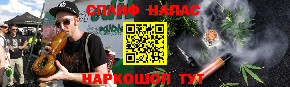 Каннабис White Widow  Вход с VPN  Марихуана план  Конопля OG Kush  МАРИХУАНА тримм  Карпинск 